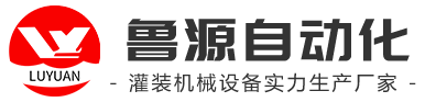 麗潔物業